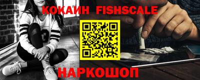 первитин Кулебаки