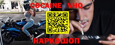 первитин Кулебаки