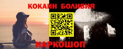 первитин Кулебаки