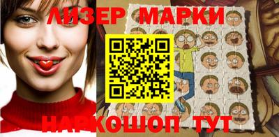 первитин Кулебаки