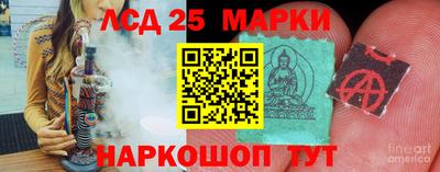 первитин Кулебаки