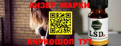 первитин Кулебаки