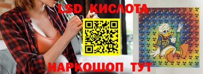 первитин Кулебаки