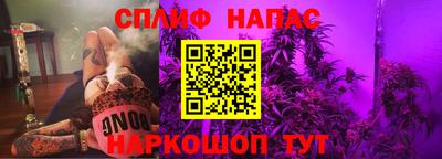 первитин Кулебаки