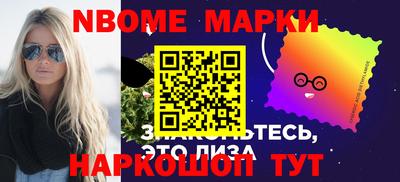 первитин Кулебаки
