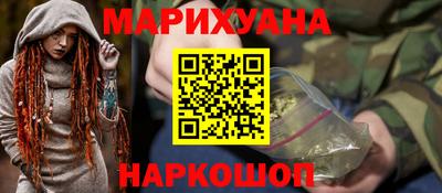 таблы Ливны