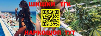 прущий лед Лесосибирск