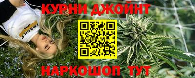 таблы Ливны