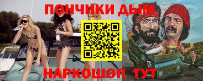 крисы Кумертау