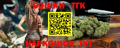 первитин Кулебаки