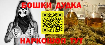 крисы Кумертау