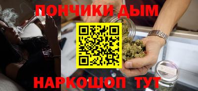 первитин Кулебаки