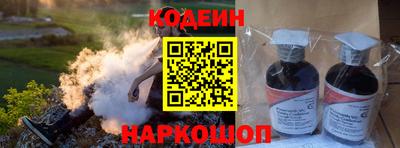 крисы Кумертау