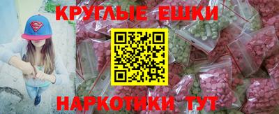 крисы Кумертау