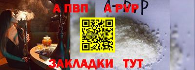 крисы Кумертау