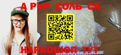 дистиллят марихуана Ликино-Дулёво