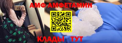 крисы Кумертау