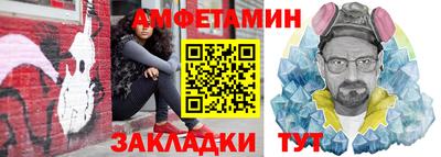 дистиллят марихуана Ликино-Дулёво