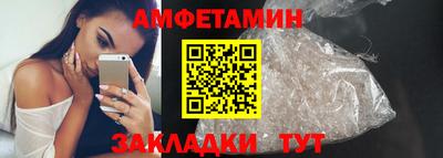 крисы Кумертау