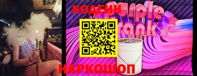 крисы Кумертау