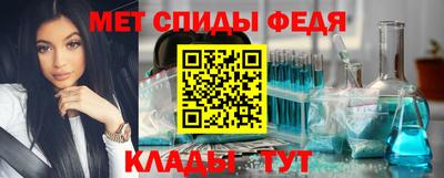 таблы Ливны