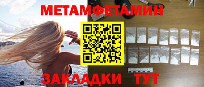 крисы Кумертау