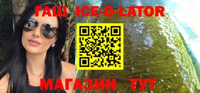 крисы Кумертау