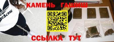 первитин Кулебаки