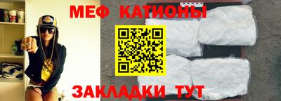 прущий лед Лесосибирск