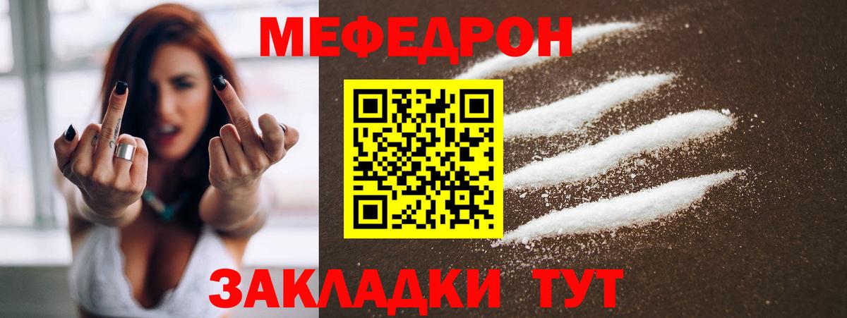 Гашиш  Лсд 25  ЭКСТАЗИ  Конопля  Вход с VPN  Вейп ТГК  Черняховск  Alpha PVP СОЛЬ   Меф МЯУ МЯУ   Амфетамин   ГАШИШ 
